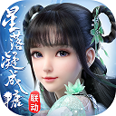 胡歌李沁吻戏