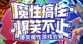 睫毛掉进眼睛里钙化了