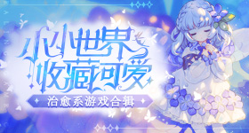 主角原著秦娥家暴刘红兵