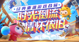 猫的树我找到你的新女主了