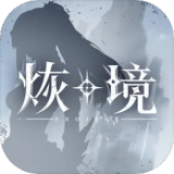 电脑微信会惩罚每一个恋旧的人